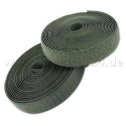 Show details for 4m Velcro (Velcro & Hook) 38mm wide, color: khaki - for sewing Picture of 4m Velcro (Velcro & Hook) 38mm wide, color: khaki - for sewing