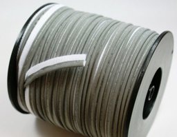 Picture of 5m reflective piping with white fabric